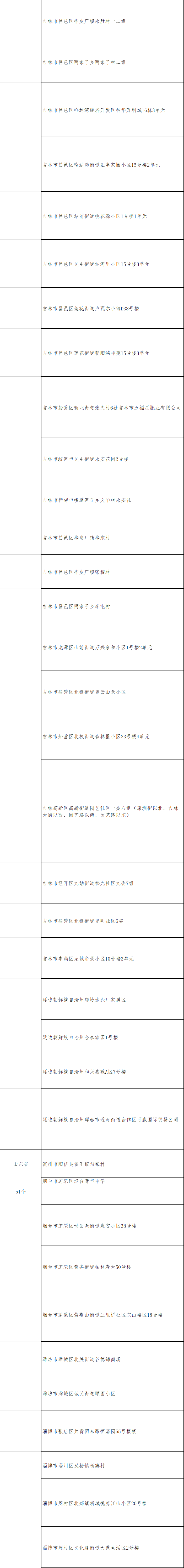 6.png