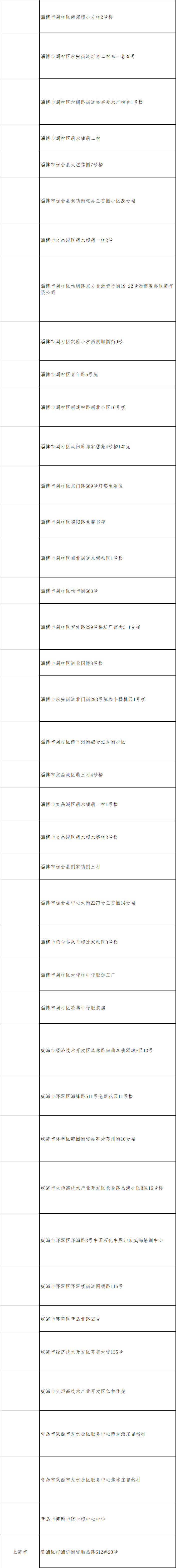 7.png