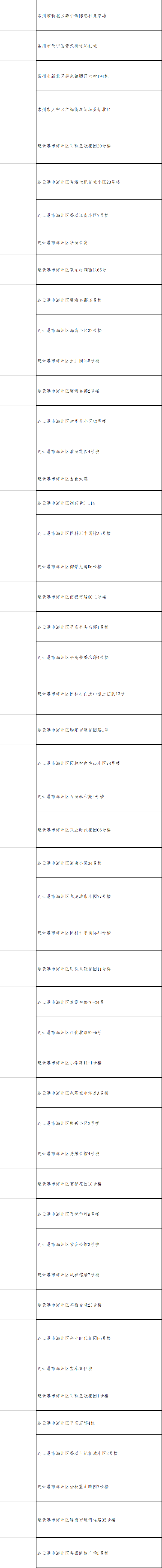 9.png